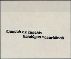 ** 1998/27 125 éves A Fiume - Karlócai Vasút Emlékív Hátoldalán Fordított Ajándék Felülnyomással - Otros & Sin Clasificación