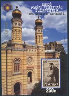 ** 1998 Zsidó Nyári Fesztivál - Otros & Sin Clasificación