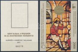 ** 2011 Szent István Dénárja Emlékív Pár Hátoldali 'SZENT ELIGIUS, A PÉNZVERŐK ÉS ARANYMŰVESEK VÉDŐSZENTJE' Felirattal + - Autres & Non Classés