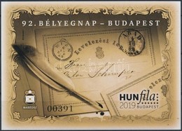 ** 2019 HUNFILA - Budapest Emlékív Pár 'A MABÉOSZ Támogatásáért' - Sonstige & Ohne Zuordnung