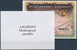 ** 2019 HUNFILA - Budapest Emlékív Pár 'A MABÉOSZ Elnökségének Ajándéka' - Sonstige & Ohne Zuordnung