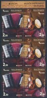 ** 2014 Europa CEPT Zene Bélyegfüzetlap,
Europa CEPT Music Stamp-booklet Sheet
Mi 638-639 - Sonstige & Ohne Zuordnung