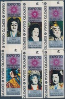 ** 1970 Világkiállítás, Osaka (IV.) Vágott ívsarki Sor Mi 1082-1087 - Andere & Zonder Classificatie