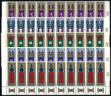** 1967 Zsidó ünnepek Mi 393-397 10 Tabos Sor összefüggésben (alsó Fél ív) - Andere & Zonder Classificatie