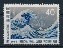 ** 1963 Nemzetközi Levélhét Bélyeg,
International Letter Week Stamp
Mi 842 - Andere & Zonder Classificatie