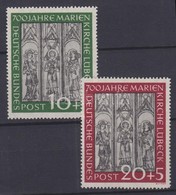 ** 1951 Lübecki Maria Templom Sor Mi 139-140 - Autres & Non Classés