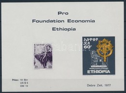 Etiópia 1977 Bélyegeket ábrázoló Adománybélyeg Kisív - Unclassified