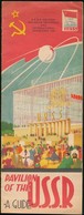 1958 A Szovjet Pavilon A Brüsszeli Világkiállításon. Propaganda Kiadvány. 29 Cm - Ohne Zuordnung