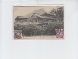 CPA DE KYOTO - CACHET OSAKA  POUR NANCY FRANCE - 1911 - Briefe U. Dokumente