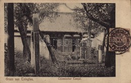 * T2 Qingdao, Tsingtau, Kiautschou Bay Concession; Chinesischer Tempel / Chinese Temple - Unclassified