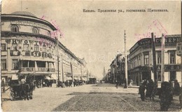 T2/T3 Kazan, Prolomnaya Street, Hotel Shchetinkina, Bank (EK) - Sonstige & Ohne Zuordnung