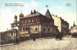 ** T2 Moscow, Moskau, Moscou;  Maison Des Boyards Romanoff / Palace Of The Romanov Boyars - Autres & Non Classés