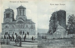 T2 1907 Krusevac, Lazarica Church (Serbian Orthodox), The Tower Of Emperor Lazarus, Ruins - Andere & Zonder Classificatie