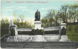 * T2 Kiev, Monument A L'Empereur D'Alexandre II / Statue - Sonstige & Ohne Zuordnung