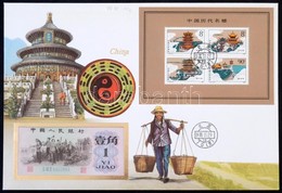 Kína 1962. 1J Felbélyegzett Borítékban, Bélyegzéssel T:I 
China 1962. 1 Jiao In Envelope With Stamp And Cancellation C:U - Non Classés