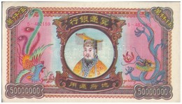 Kína DN Égetési Pénz 50.000.000 Névértékben (150x) Eredeti, Kicsit Sérült Csomagolásban T:I China ND Hell Banknotes In O - Zonder Classificatie