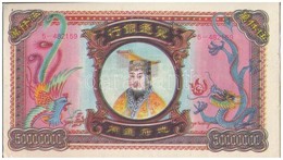 Kína DN Égetési Pénz 50.000.000 Névértékben (150x) Eredeti, Kicsit Sérült Csomagolásban T:I China ND Hell Banknotes In O - Sin Clasificación