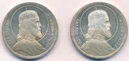 1938. 5P Ag 'Szent István' (2x) T:1- Patina, Kis Ph. Adamo P8.1 - Ohne Zuordnung