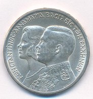 Görögország 1964. 30Dr Ag 'II. Konstantin és Anna-Mária Esküvője' Kongsberg-i Verde T:1-,2
Greece 1964. 30 Drachmai Ag ' - Ohne Zuordnung