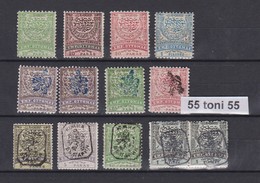 Eastern Romelia (Southern Bulgaria) Lot 1881 -1885 13 Stamps – MNH  Bulgaria/Bulgarie - Eastern Romelia