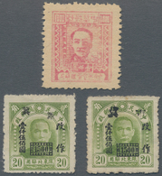 China - Volksrepublik - Provinzen: China, North China Region, East Hebei District, 1948 / 1949, Tang - Autres & Non Classés