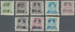 China - Volksrepublik - Provinzen: China, North China Region, East Hebei District, 1948, Stamps Over - Sonstige & Ohne Zuordnung