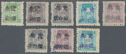 China - Volksrepublik - Provinzen: China, North China Region, East Hebei District, 1948, Stamps Over - Otros & Sin Clasificación