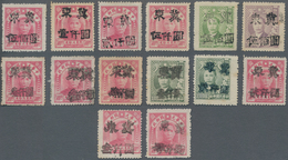 China - Volksrepublik - Provinzen: China, North China Region, East Hebei District, 1949, Stamps Over - Sonstige & Ohne Zuordnung