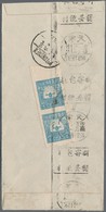 China - Volksrepublik - Provinzen: North China, Chin-Ki-Lu-Yu Border Area, 1946, Post Office Issue, - Altri & Non Classificati