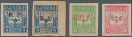 China - Volksrepublik - Provinzen: China, North China Region, Shanxi-Hebei-Shandong-Henan Border Reg - Altri & Non Classificati