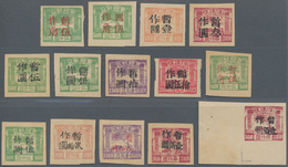 China - Volksrepublik - Provinzen: China, North China Region, Shanxi-Suiyuan Border Region, 1949, Pl - Autres & Non Classés