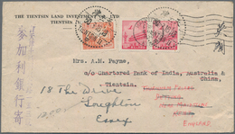 China - Volksrepublik - Provinzen: North China, North China People's Post, 1950, Tian An Men / Produ - Altri & Non Classificati