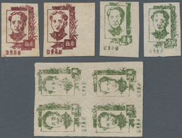 China - Volksrepublik - Provinzen: China, East China Region, Shandong Area, 1944, Second Print Mao Z - Altri & Non Classificati