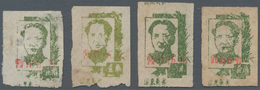 China - Volksrepublik - Provinzen: China, East China Region, Shandong Area, 1944-47, Mao Zedong Issu - Sonstige & Ohne Zuordnung