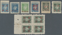 China - Volksrepublik - Provinzen: China, East China Region, Shandong Area, 1945-47, Zhu De Issue Of - Autres & Non Classés