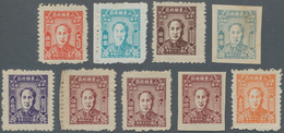 China - Volksrepublik - Provinzen: China, East China Region, Shandong Area, 1947, Mao Zedong Issue O - Autres & Non Classés