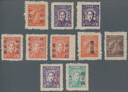 China - Volksrepublik - Provinzen: China, East China Region, Shandong Area, 1947-48, Stamps Of Shand - Autres & Non Classés