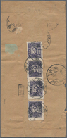 China - Volksrepublik - Provinzen: East China, Shandong Area, Mao Zedong Issue Of East China Liberat - Autres & Non Classés