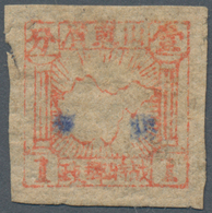 China - Volksrepublik - Provinzen: East China, Jiaodong District, 1942, Square Stamps Of Shandong Wa - Autres & Non Classés