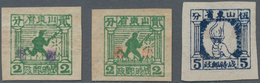 China - Volksrepublik - Provinzen: China, East China Region, Jiaodong District, 1942, Square Stamps - Autres & Non Classés