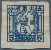 China - Volksrepublik - Provinzen: China, East China Region, Jiaodong District, 1942, Square Stamps - Autres & Non Classés