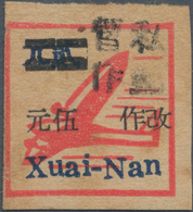 China - Volksrepublik - Provinzen: China, East China, Huainan District, 1944, Stamps Overprinted Wit - Autres & Non Classés