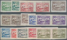 China - Volksrepublik - Provinzen: China, East China Region, East China People's Posts, 1949, 7th An - Autres & Non Classés