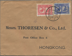 China - Volksrepublik - Provinzen: 1949, Cover Addressed To Hong Kong, Bearing Liberation Of Nanking - Autres & Non Classés