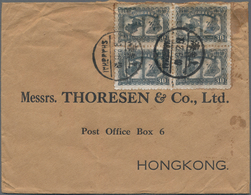 China - Volksrepublik - Provinzen: 1949, Cover Addressed To Hong Kong, Bearing Liberation Of Nanking - Autres & Non Classés