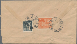 China - Volksrepublik - Provinzen: East China, East China People's Posts, 1949, Shanghai Print Posta - Autres & Non Classés