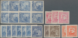 China - Volksrepublik - Provinzen: China, Northwest Region, Northwest People's Posts, 1949, Mao Zedo - Other & Unclassified