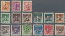 China - Volksrepublik - Provinzen: China, Northwest Region, Shaanxi, 1949, Unit Stamps Overprinted W - Autres & Non Classés