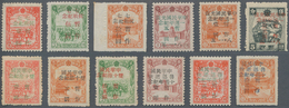 China - Volksrepublik - Provinzen: China, Northeast Region, Luda People's Posts, 1946, Stamps Overpr - Autres & Non Classés
