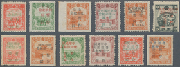 China - Volksrepublik - Provinzen: China, Northeast Region, Luda People's Posts, 1946, Stamps Overpr - Andere & Zonder Classificatie